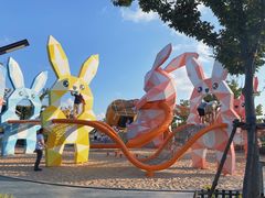 -季高兔窝窝亲子园(上海薰衣草公园店)