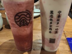 -眷茶(赛格国际购物中心店)