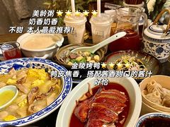 -南京大牌档(新街口德基广场店)