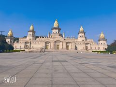 -灵福缘私房菜·农家菜(拈花湾·灵山大佛必推店)