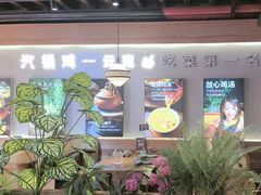 -云海肴·汽锅鸡·云南菜(南强街店)