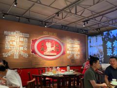 -蚝得喜海鲜(东城店)