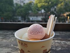 -陕拾叁-西安糕点(北院门创始店)