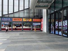 -万达广场(南京江宁店)