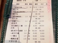 -大头椰·海南椰子鸡火锅(思明万象城店)