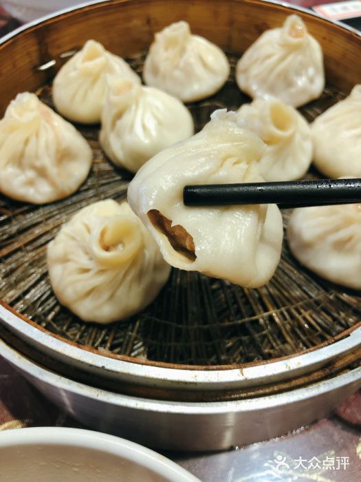 耿福兴(凤凰美食街店)-小笼汤包-菜-小笼汤包图片-芜湖美食-大众点评