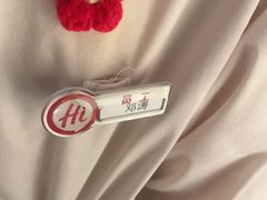 -海底捞火锅(百利广场店)