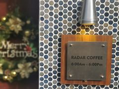 -Radar Coffee(思南路店)