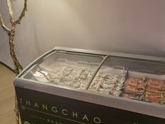 -涨巢·潮玩水疗局