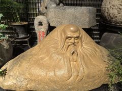 -川旺角融合菜•海景餐厅(星海广场店)