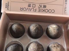 -好利来(八里庄店)
