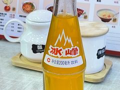-大嘻咹biangbiang面(历史博物馆店)