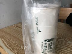 -益禾堂·薄荷柠檬水(碣石华陆大厦店)