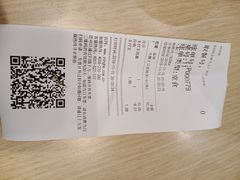 -永和大王(广渠店)