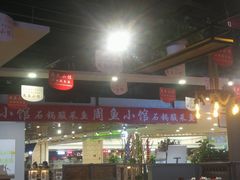 -周鱼小馆石锅酸菜鱼(活力汇店)