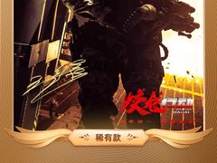 -飞扬影城(正佳IMAX店)