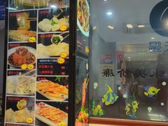 -小船渔村•大连菜•大连焖鱼(明泽街店)