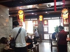 大堂-老妈秘制兔头(春熙路店)