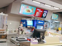 -李先生牛肉面大王(北京平谷步行街店)
