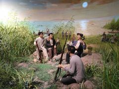 -铁道游击队纪念馆