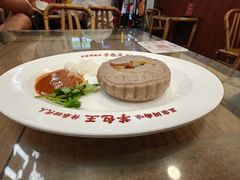 -芋包王闽南茶楼(八市店)