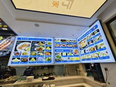 -海味当家·蒸锅海鲜(中山广场创始店)