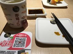 -万岁寿司(万国店)