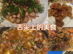 -清雅轩·清真菜·传统菜•融合菜(滑翔店)