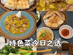 -楚鲜·汉正街一号(天河店)