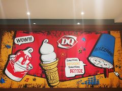 -DQ(建邺万达店)