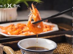 基围虾-双月饭店·20年老字号(新村店)