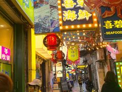 -桥东喜碧海鲜街(水东街店)