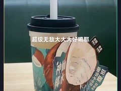 -茶百道(江津吾悦广场店)