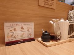 -和幸(春熙路群光广场店)