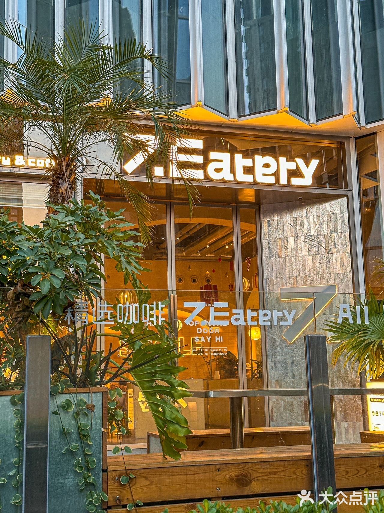 在武汉！让我康康是谁还没吃过这家西餐！