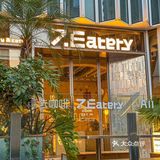 在武汉！让我康康是谁还没吃过这家西餐！