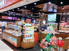 -浦东食品城(华诚大厦店)