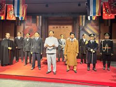 -南京中国近代史遗址博物馆(南京总统府)