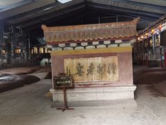 -泸州老窖景区