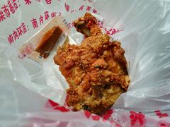 -上帝炸鸡(食品街店)