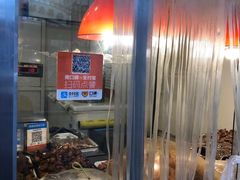 -蒿家扒鸡(棋盘街店)