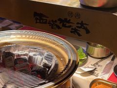 -西塔老太太泥炉烤肉(温州首店万象城黑金店)