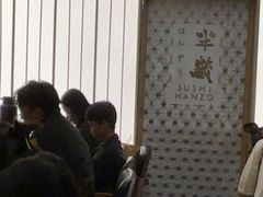 -Sushi Hanzo半藏(天环广场店)