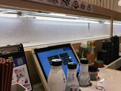 -濱寿司(高新伊藤店)