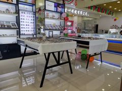-三叶眼镜城·好视力眼镜店