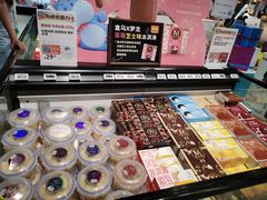 -盒马鲜生(观音桥店)