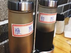 -笼铭坊(北蔡店)