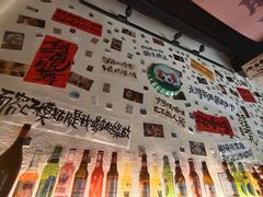 -三杯赤運·中式小酒馆(所城里店)
