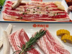 -韩香福烤肉庄园(华夏路店)