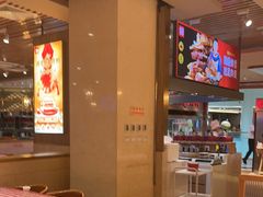 -西贝(科华王府井店)